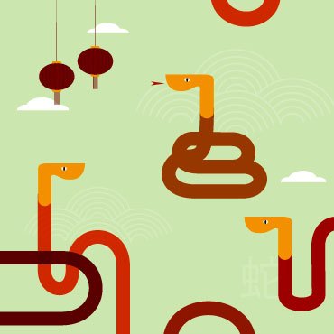 Illustration that represents the year of the snake.