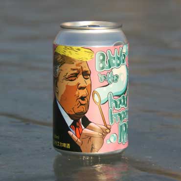 Can with Trump illustration on the label